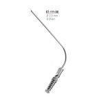 Fergusson Suction Tube 8 Charr. 2.6 mm Ø Stainless Steel